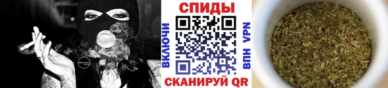 это состав  магазин продажи   Билибино  БУТИРАТ Butirat 