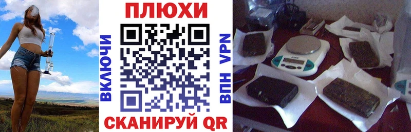 ГАШ Изолятор  Билибино 