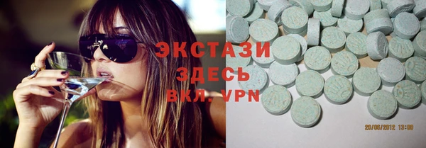 гашиш Майский