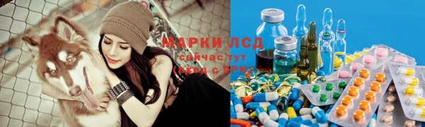 марихуана Магадан