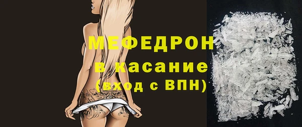 гашиш Майский