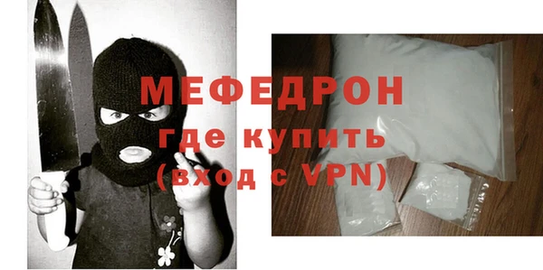 марихуана Магадан