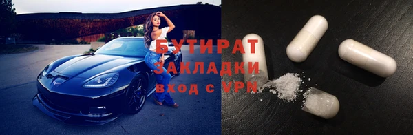 марихуана Магадан