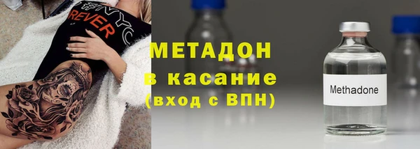 гашиш Майский
