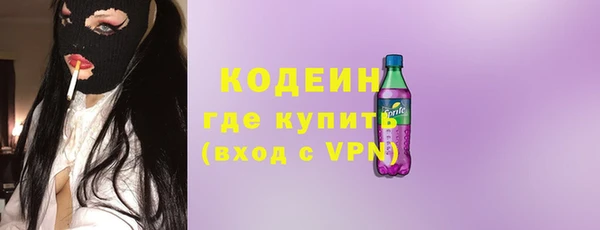 прущие крисы Баксан