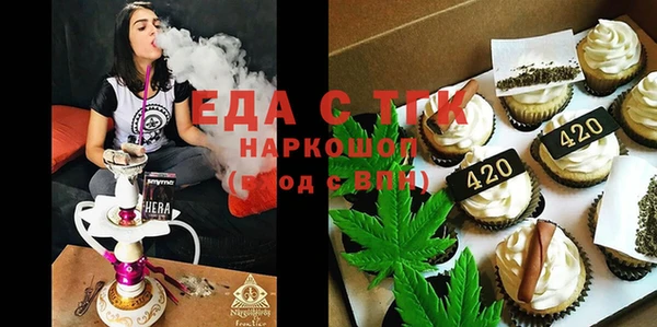 MDMA Балабаново