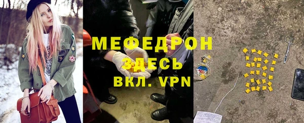 марихуана Магадан