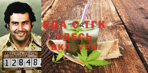 прущие крисы Баксан
