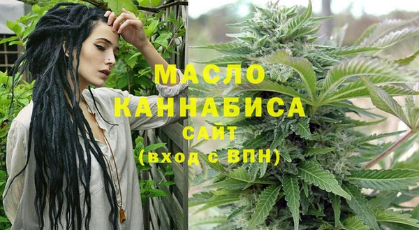 MDMA Балабаново