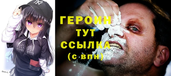 марихуана Магадан