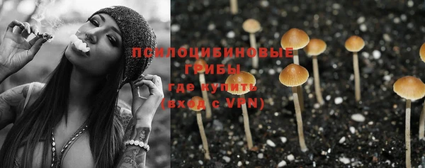 марихуана Магадан