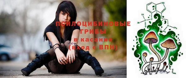 MDMA Балабаново