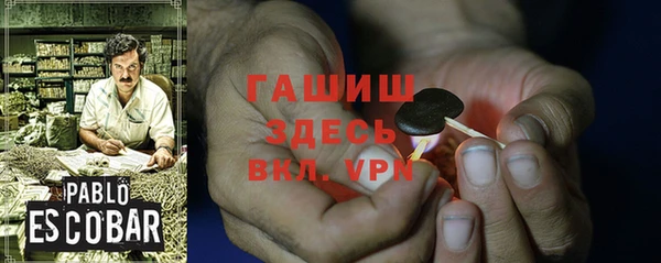 прущие крисы Баксан