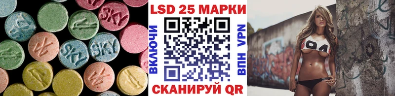 мега рабочий сайт  Билибино  ЛСД экстази ecstasy  как найти наркотики 