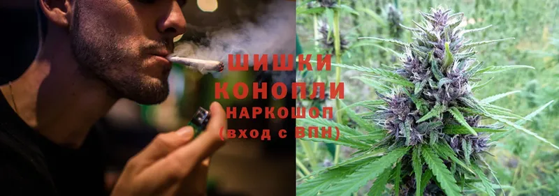 Каннабис LSD WEED  darknet как зайти  Билибино 